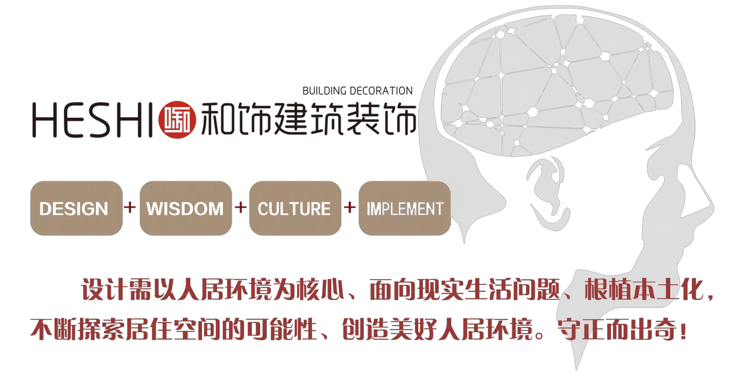 b1859-设计需求.png